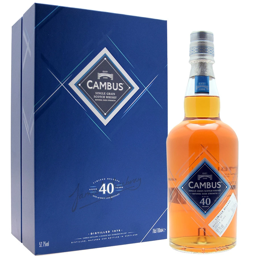 Cambus 40 Ans 1975 70cl 52.7° 3 Cambus 40 Ans 1975 70cl 52.7° – Image 3