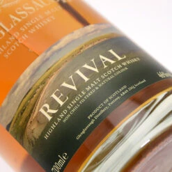 Glenglassaugh Revival 70cl 46° -Boissons Alcoolisées glenglassaugh revival 3