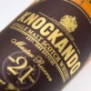 Knockando 21ans Master Reserve 70cl 43°