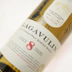Lagavulin 8 Ans 70cl 48° 4 Lagavulin 8 Ans 70cl 48° -Boissons Alcoolisées lagavulin 8 ans edition limitee 1