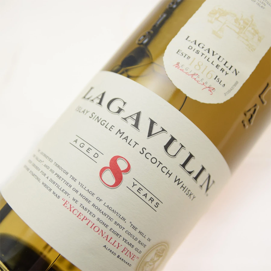 Lagavulin 8 Ans 70cl 48° 2 Lagavulin 8 Ans 70cl 48° – Image 2