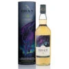 Oban 10 Ans Special Release 2022 70cl 57.1°