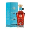 Rum Nation 18 Ans Panama 70cl 40°